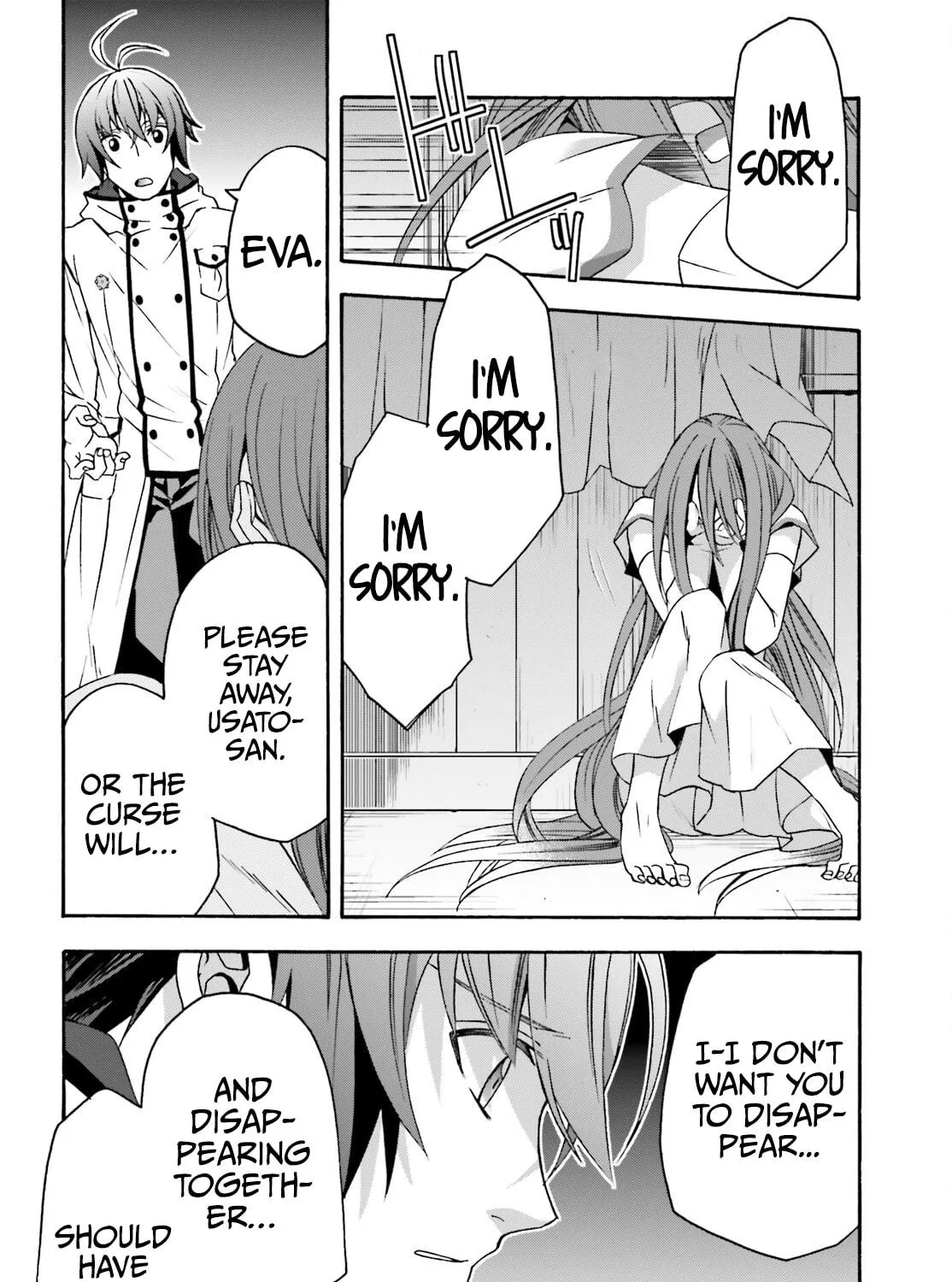 The Wrong Way to Use Healing Magic Chapter 54 page 29 - 