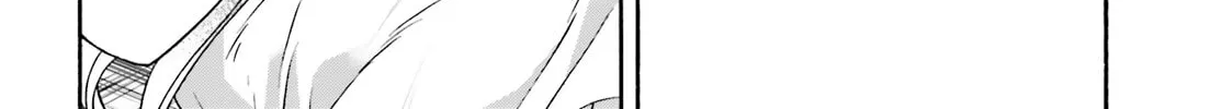 The Wrong Way to Use Healing Magic Chapter 54 page 34 - 