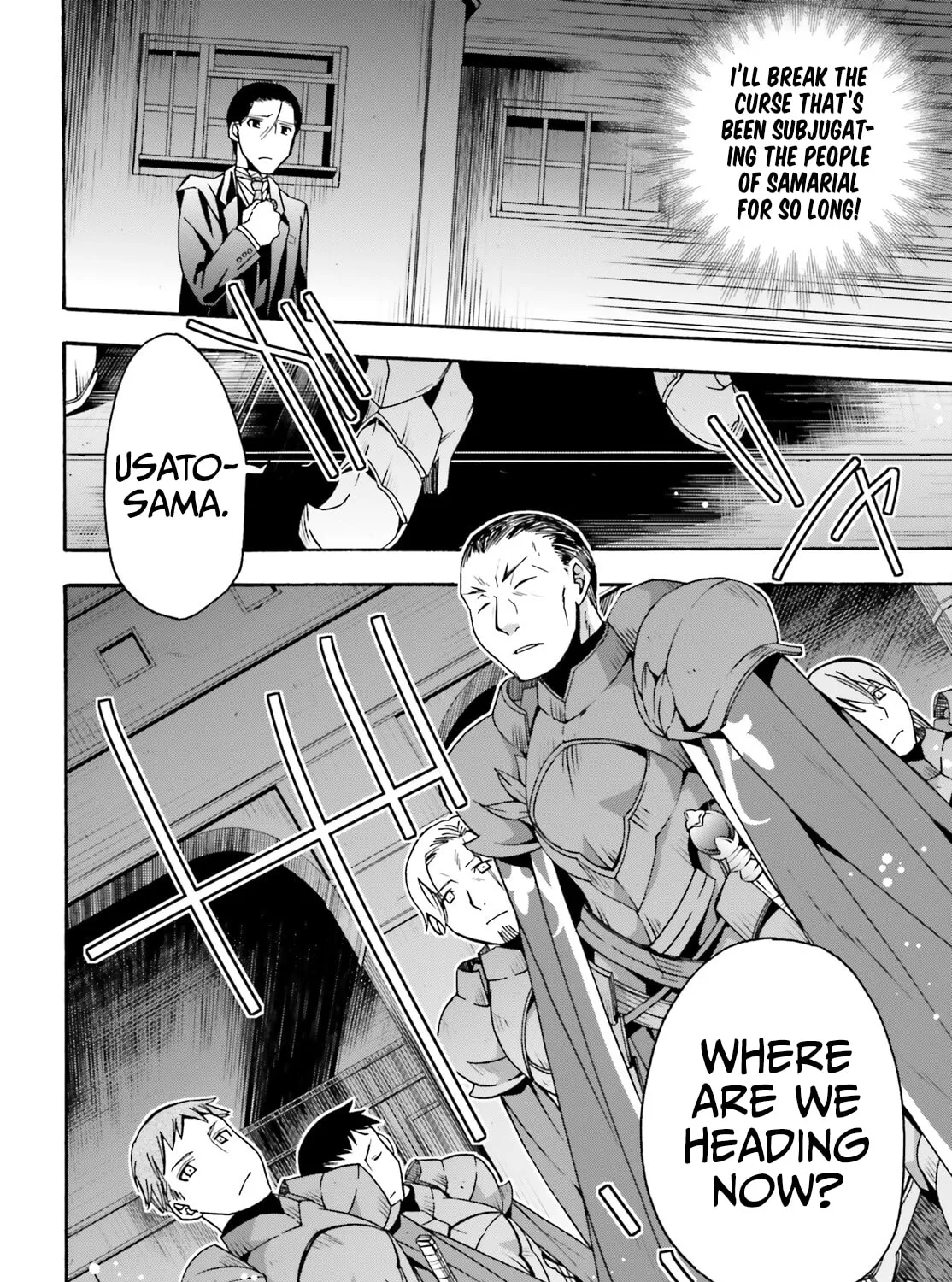 The Wrong Way to Use Healing Magic Chapter 54 page 45 - 