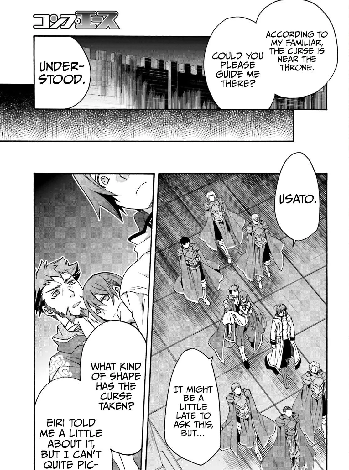 The Wrong Way to Use Healing Magic Chapter 54 page 47 - 