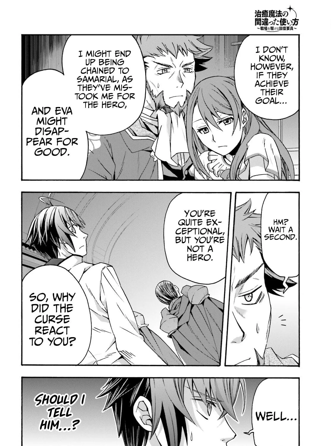 The Wrong Way to Use Healing Magic Chapter 54 page 53 - 