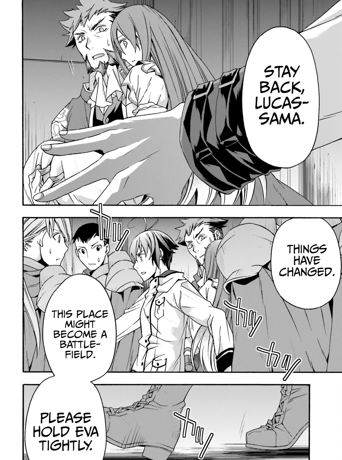 The Wrong Way to Use Healing Magic Chapter 54 page 61 - 