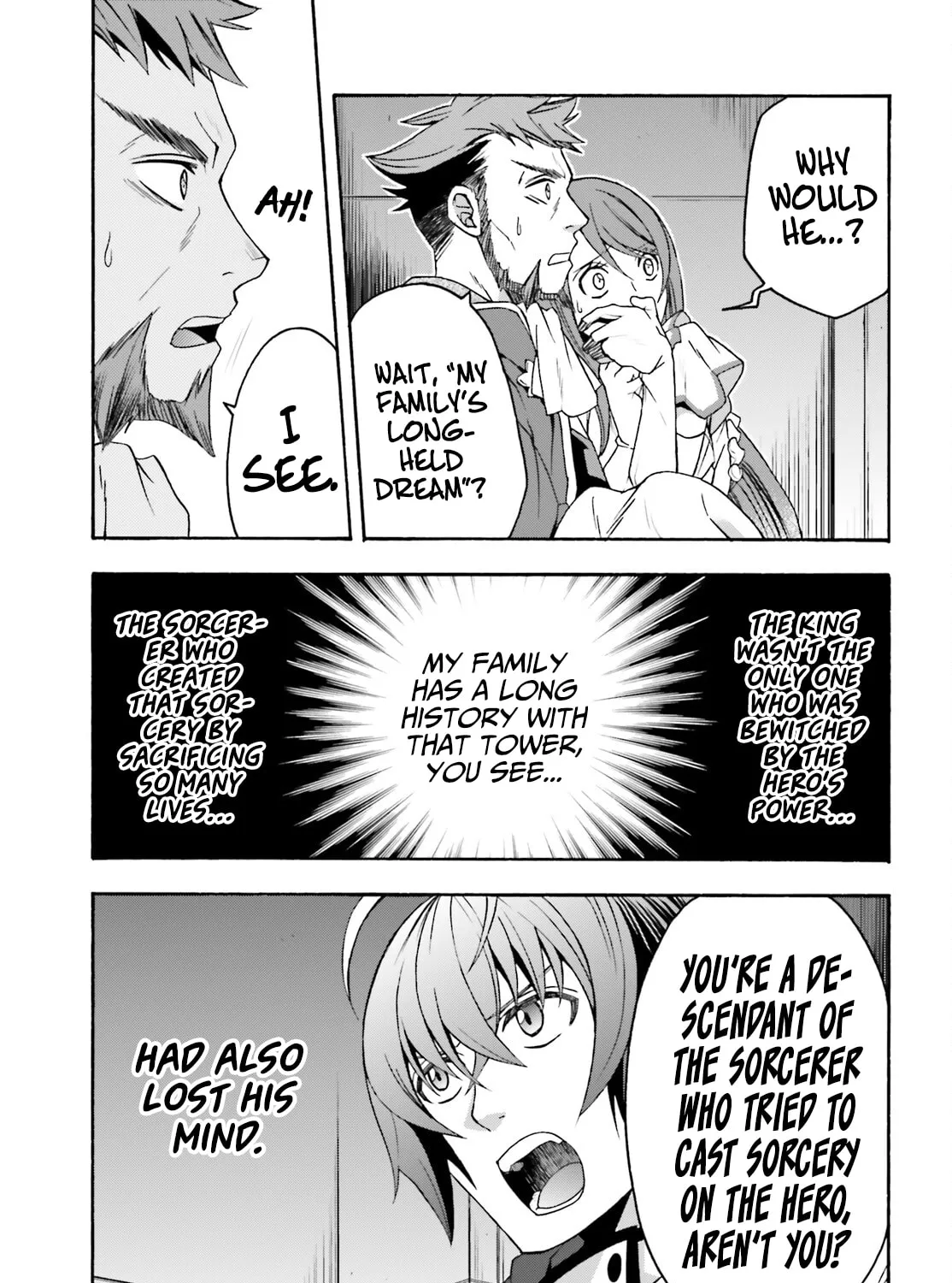 The Wrong Way to Use Healing Magic Chapter 55 page 15 - 