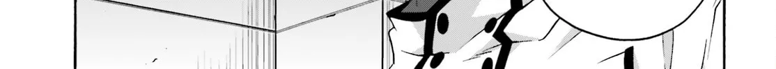 The Wrong Way to Use Healing Magic Chapter 55 page 16 - 