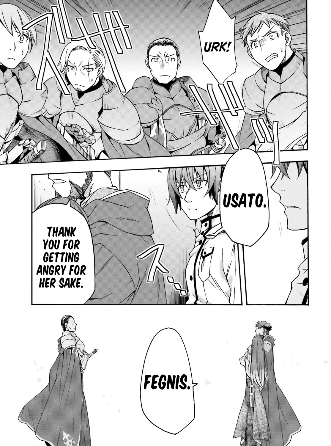 The Wrong Way to Use Healing Magic Chapter 55 page 43 - 