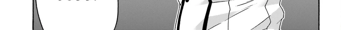 The Wrong Way to Use Healing Magic Chapter 55 page 8 - 