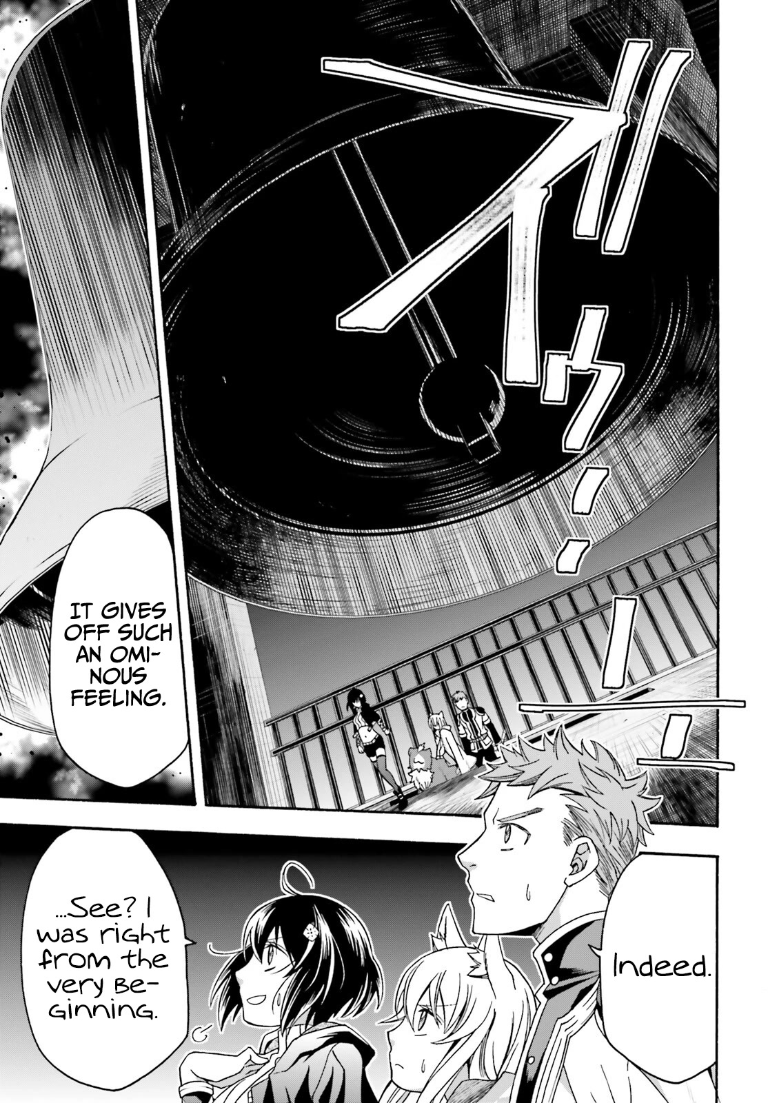 The Wrong Way to Use Healing Magic Chapter 56 page 12 - 