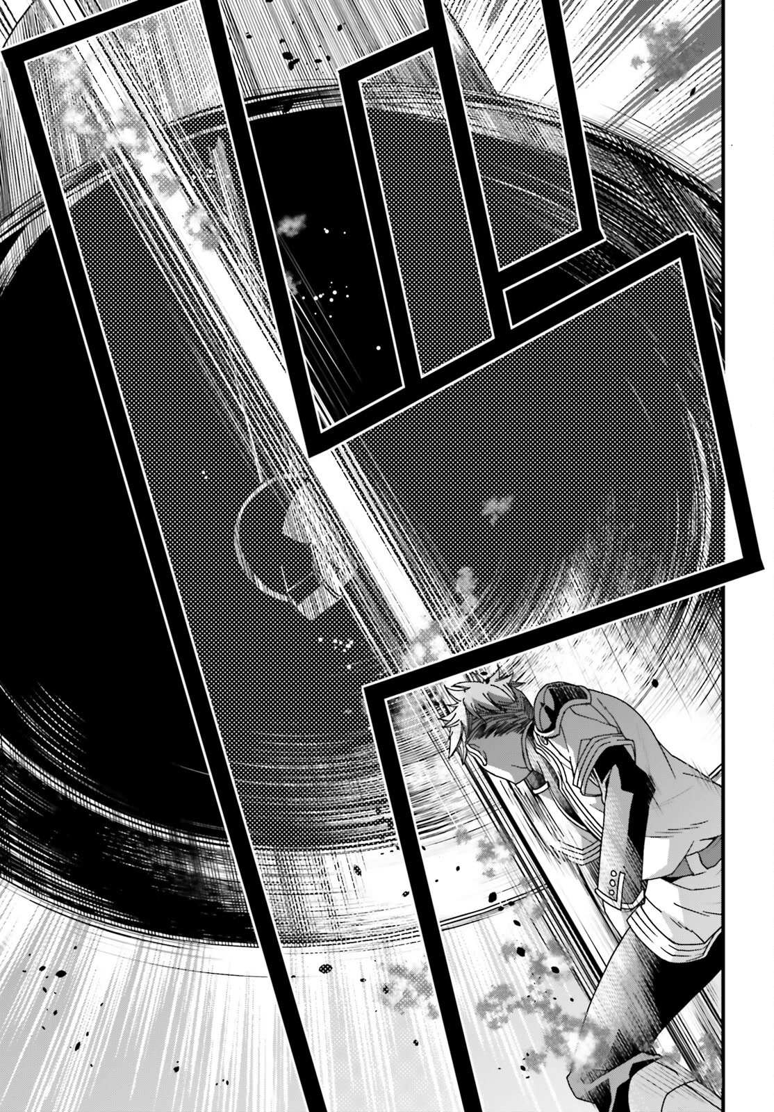 The Wrong Way to Use Healing Magic Chapter 56 page 16 - 