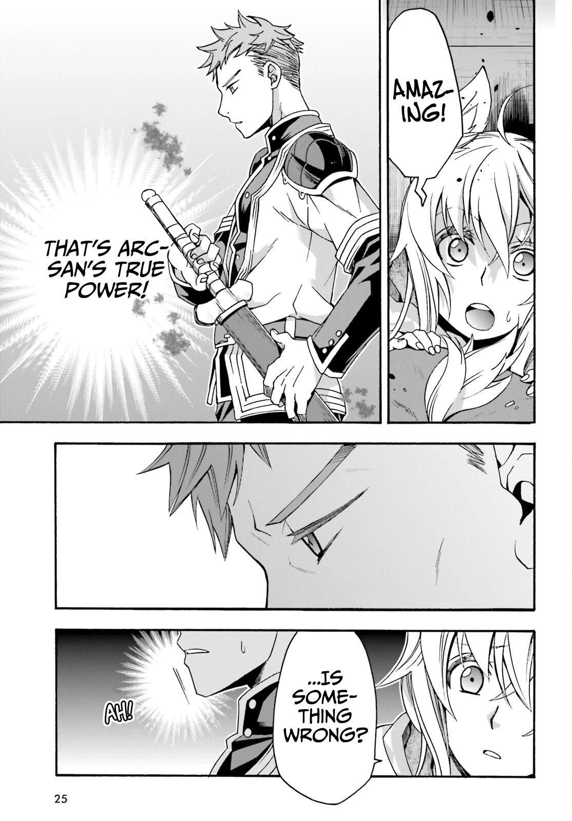 The Wrong Way to Use Healing Magic Chapter 56 page 18 - 