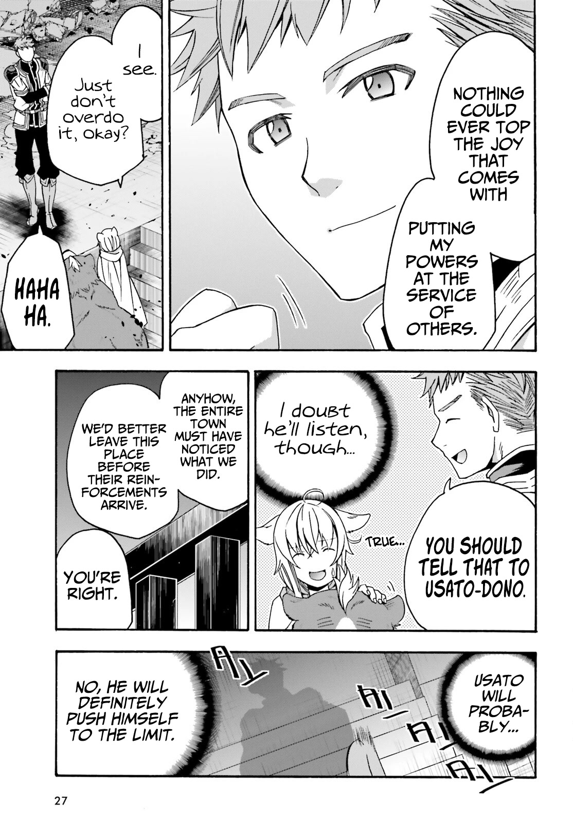 The Wrong Way to Use Healing Magic Chapter 56 page 20 - 