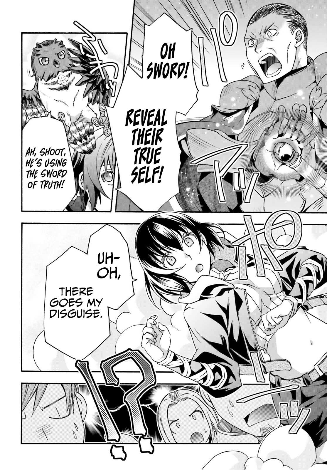 The Wrong Way to Use Healing Magic Chapter 56 page 23 - 