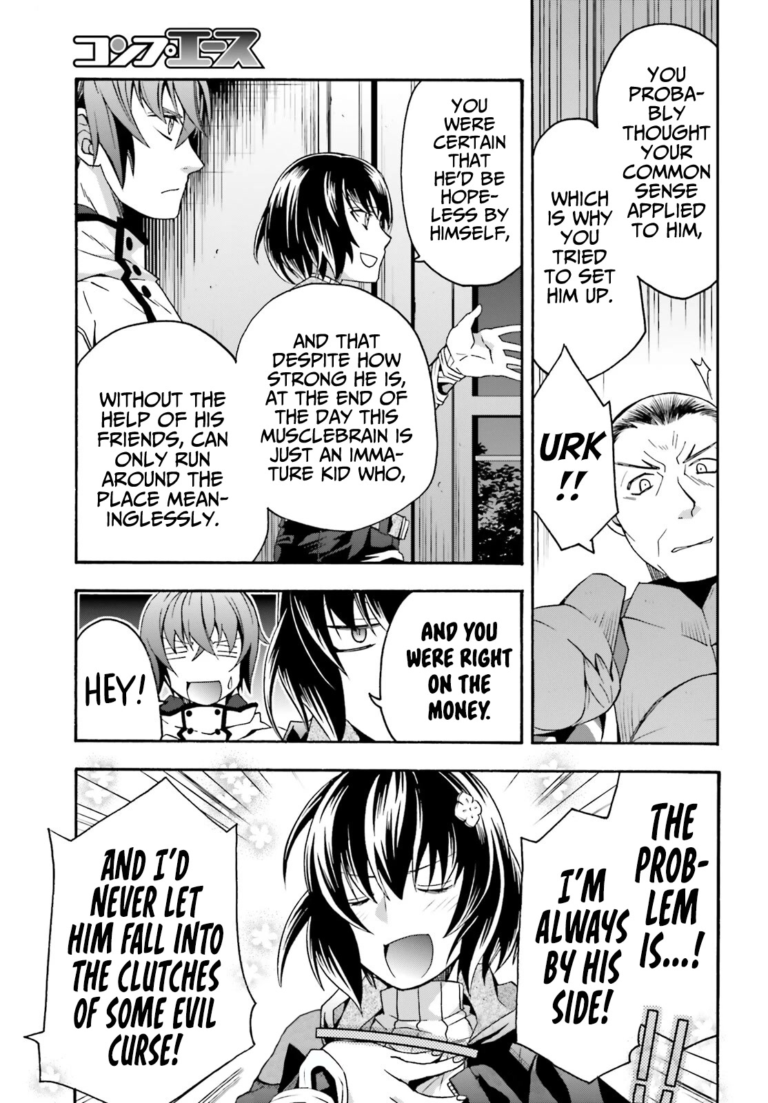 The Wrong Way to Use Healing Magic Chapter 56 page 26 - 