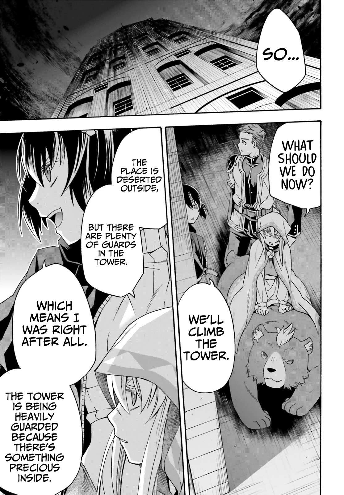 The Wrong Way to Use Healing Magic Chapter 56 page 4 - 
