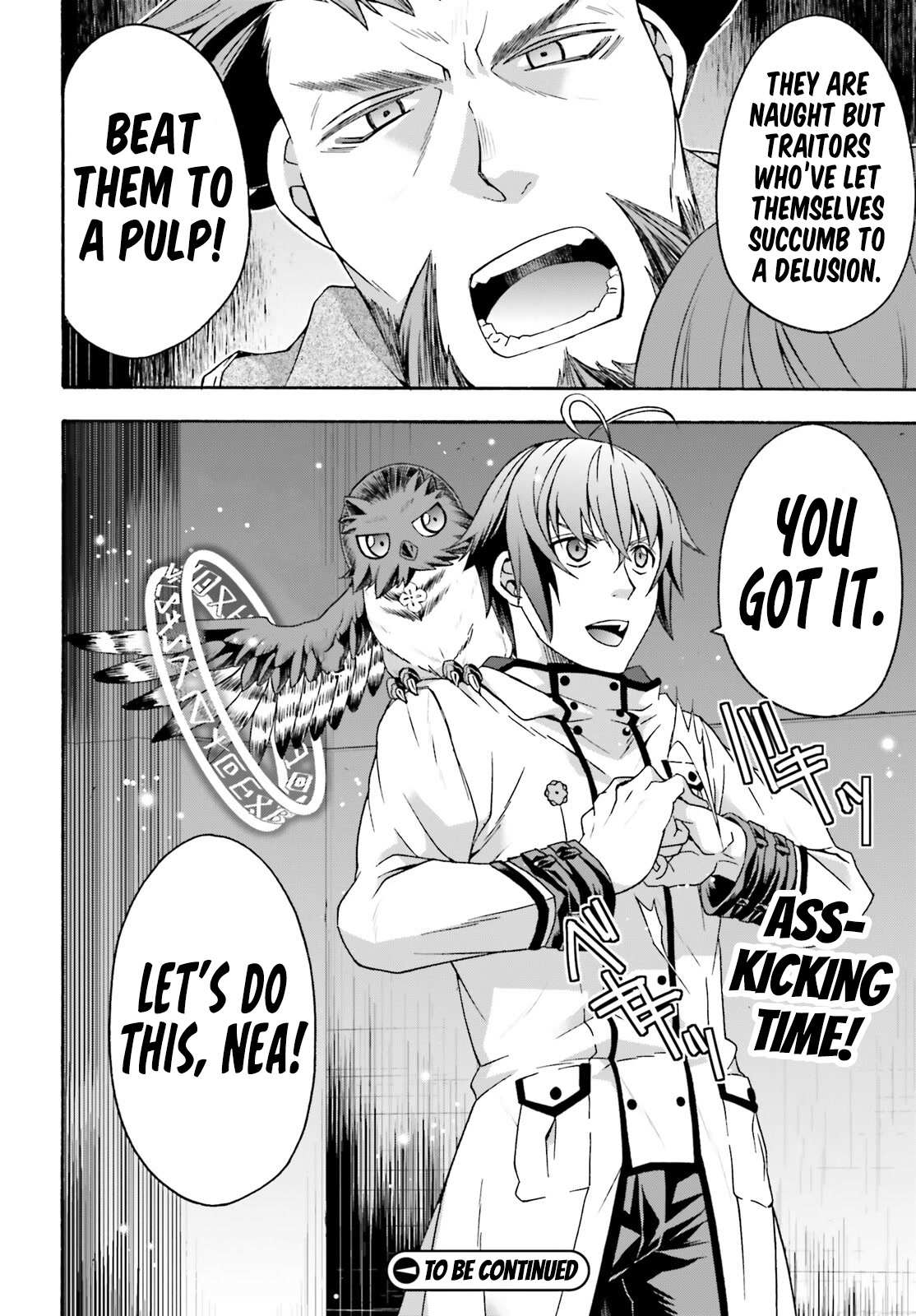 The Wrong Way to Use Healing Magic Chapter 56 page 33 - 