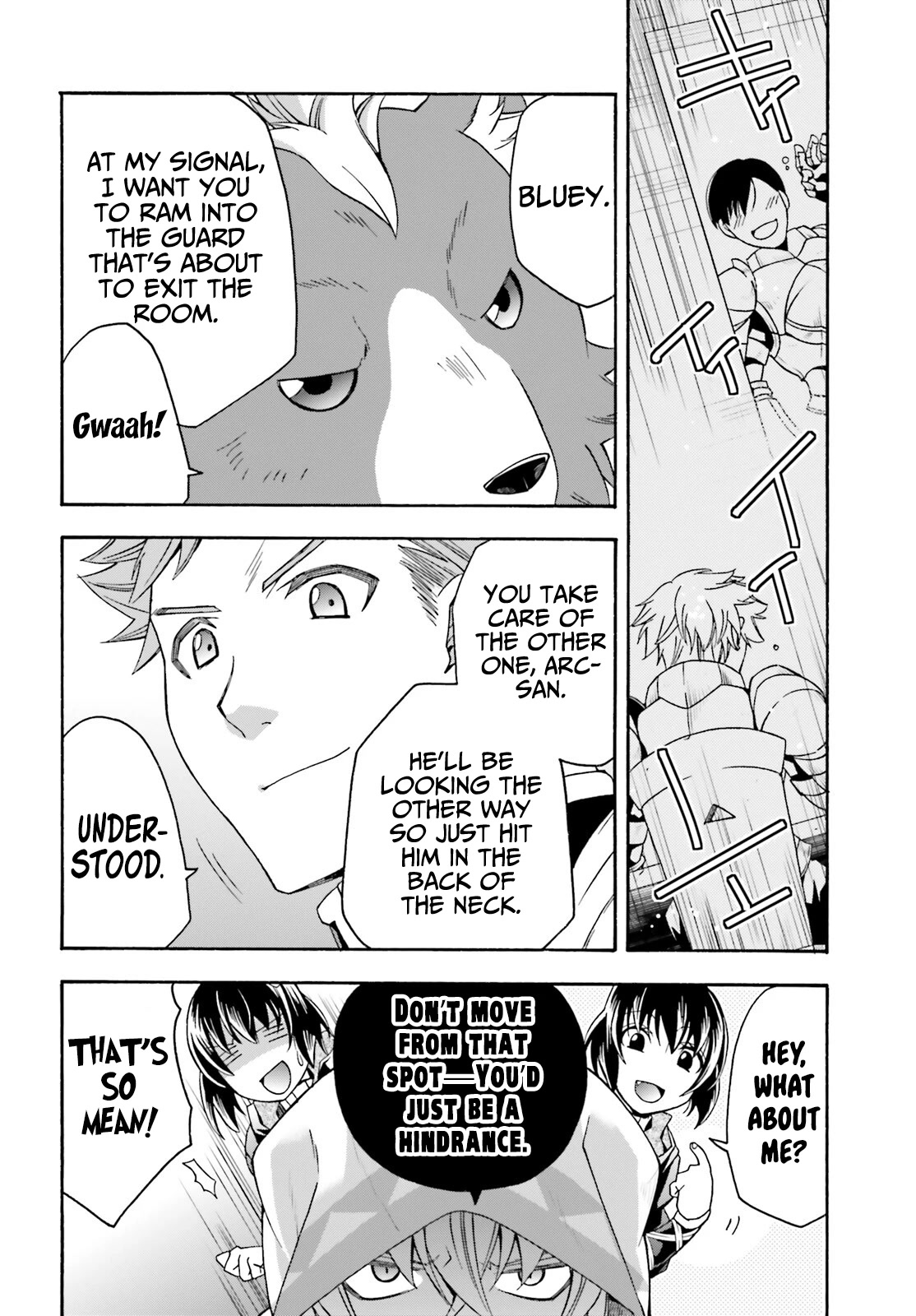 The Wrong Way to Use Healing Magic Chapter 56 page 7 - 
