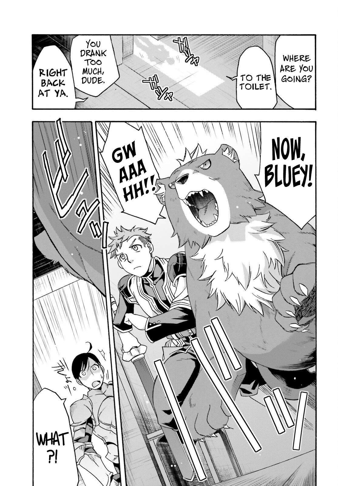 The Wrong Way to Use Healing Magic Chapter 56 page 8 - 