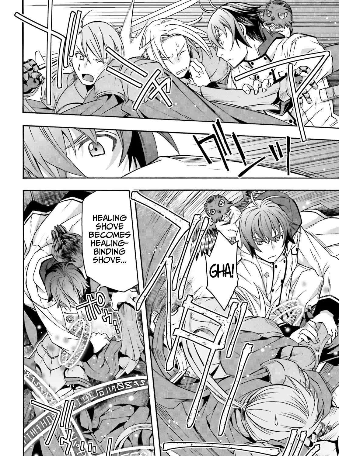 The Wrong Way to Use Healing Magic Chapter 57 page 13 - 