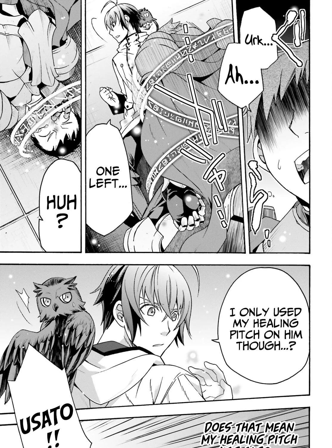 The Wrong Way to Use Healing Magic Chapter 57 page 19 - 