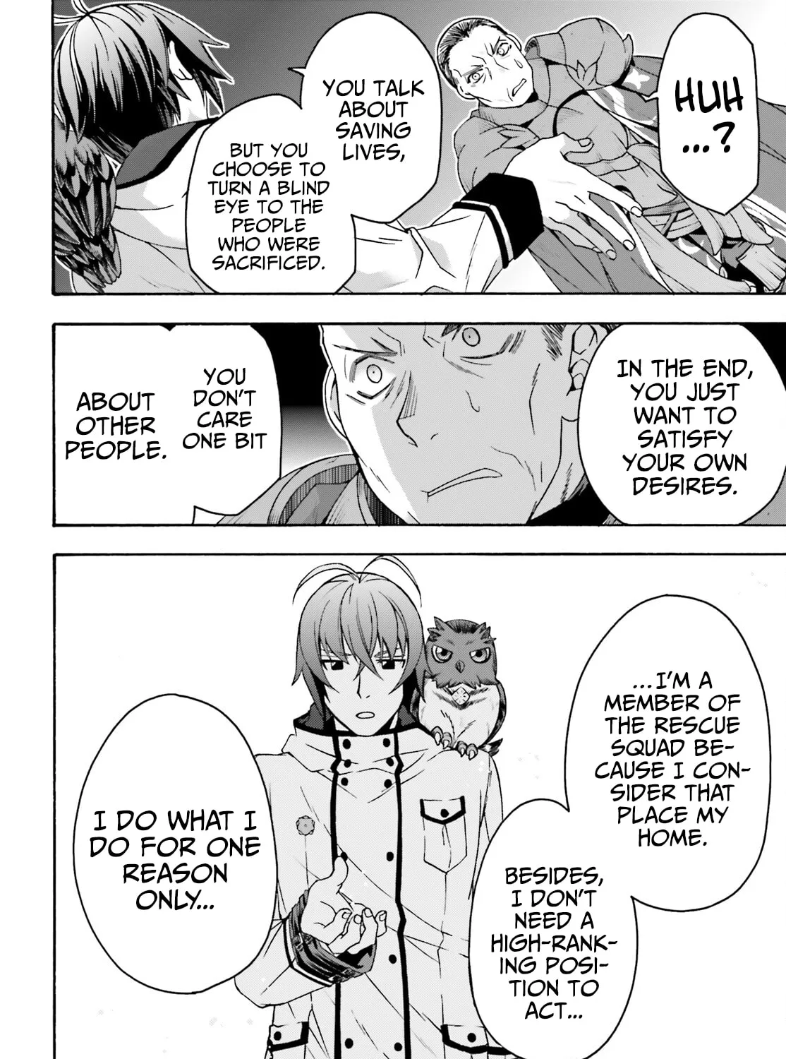 The Wrong Way to Use Healing Magic Chapter 57 page 25 - 