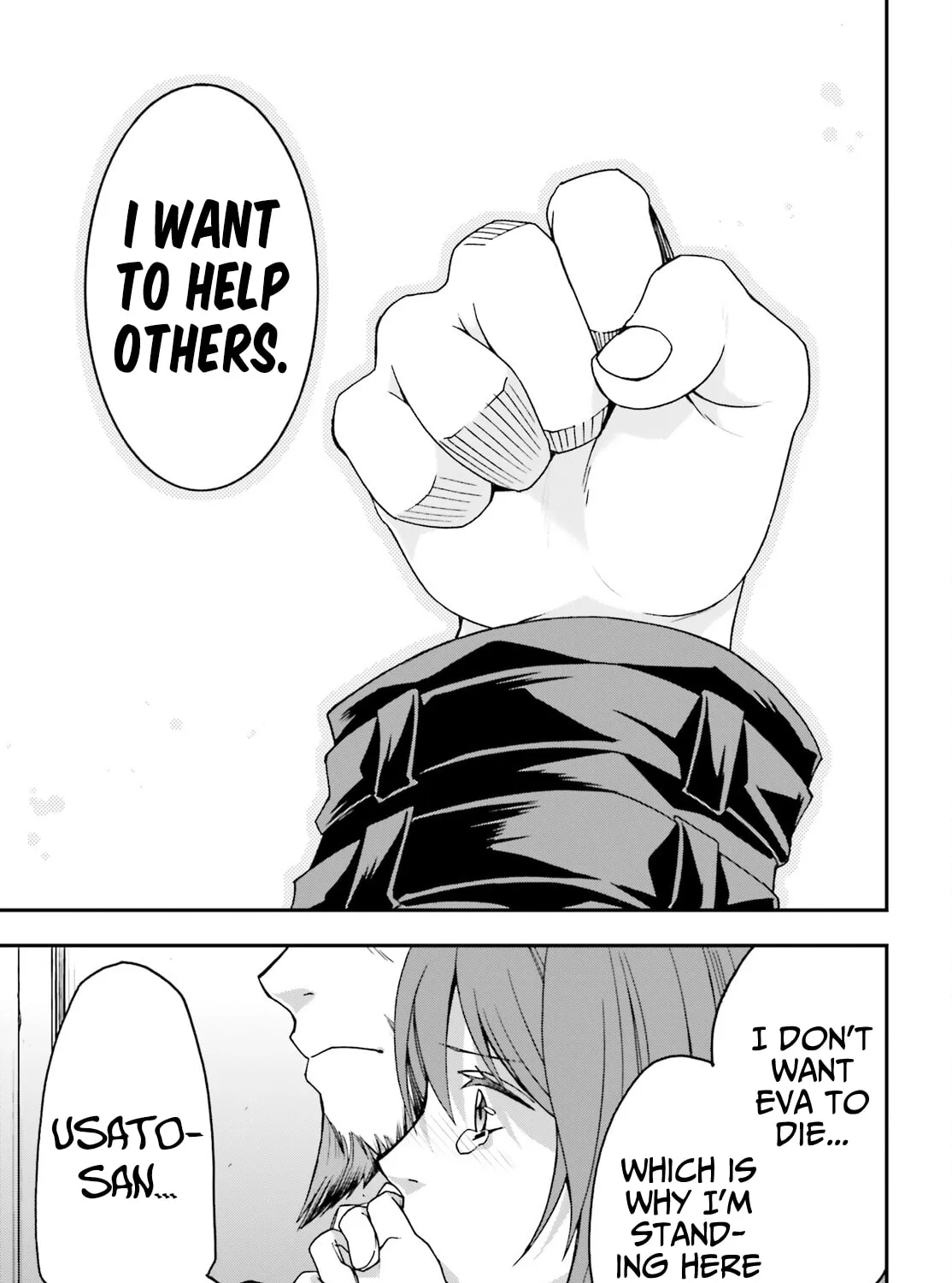 The Wrong Way to Use Healing Magic Chapter 57 page 27 - 
