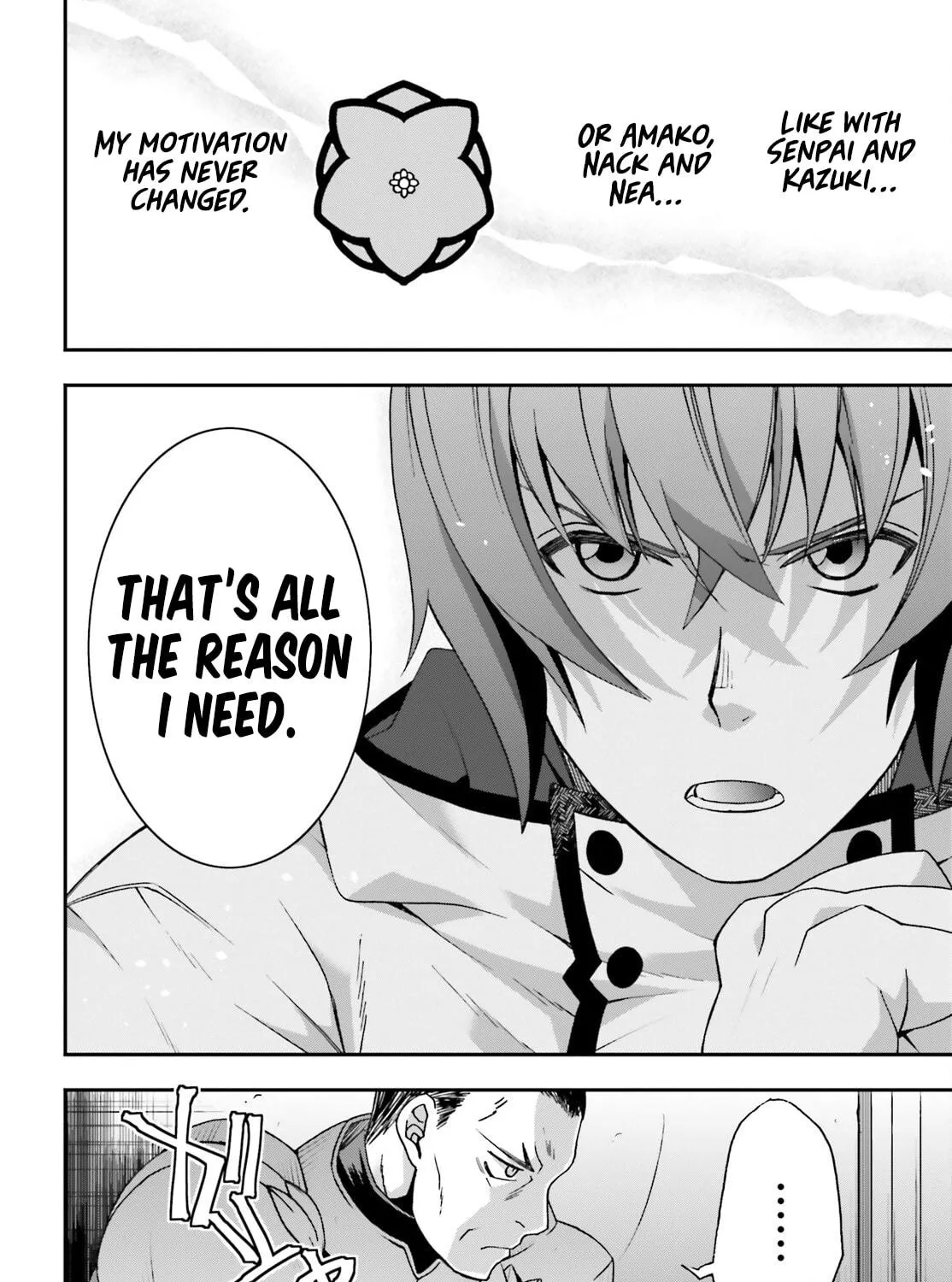 The Wrong Way to Use Healing Magic Chapter 57 page 29 - 