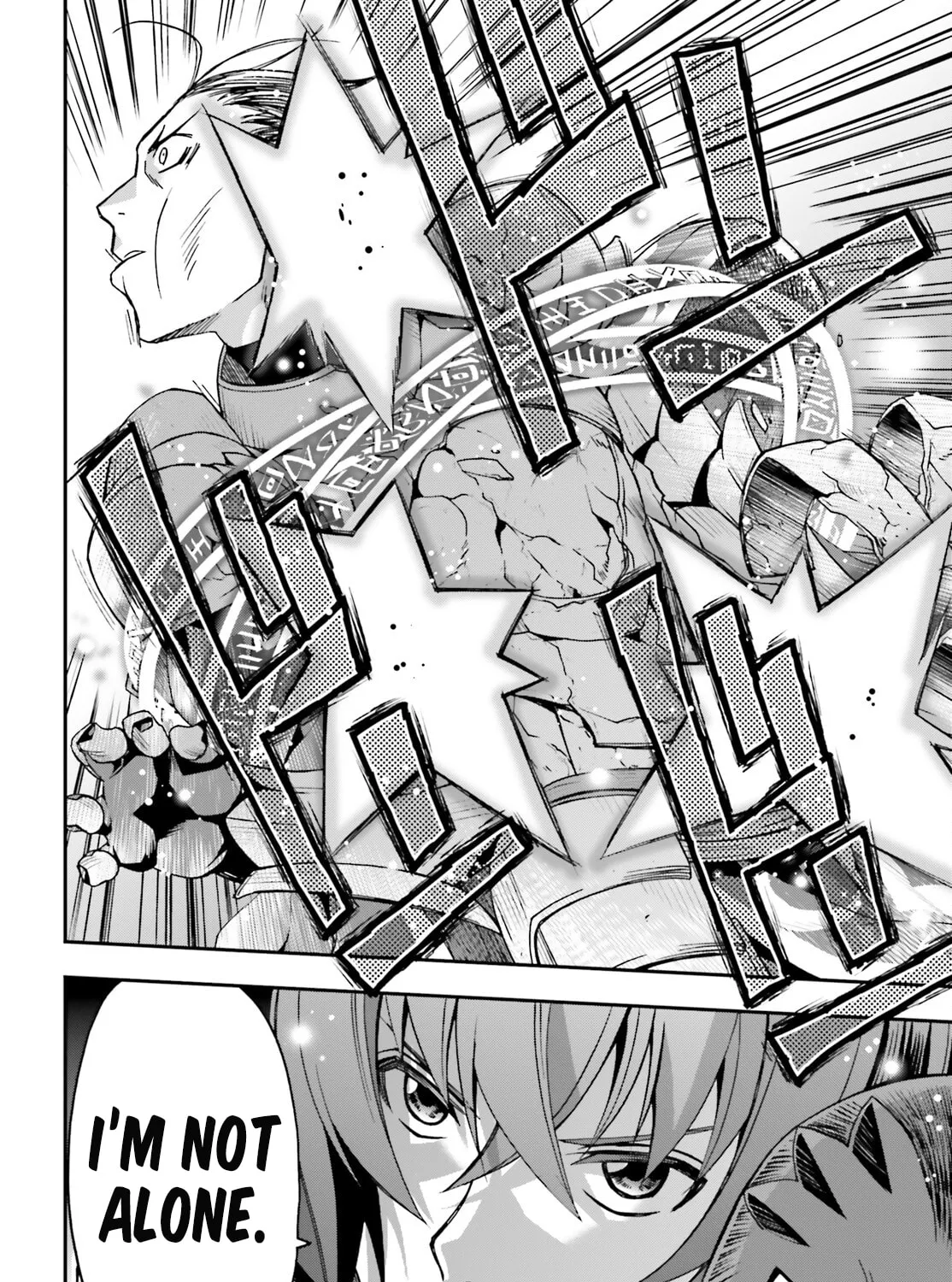 The Wrong Way to Use Healing Magic Chapter 57 page 37 - 