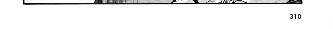 The Wrong Way to Use Healing Magic Chapter 57 page 46 - 
