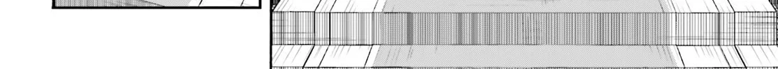 The Wrong Way to Use Healing Magic Chapter 57 page 62 - 