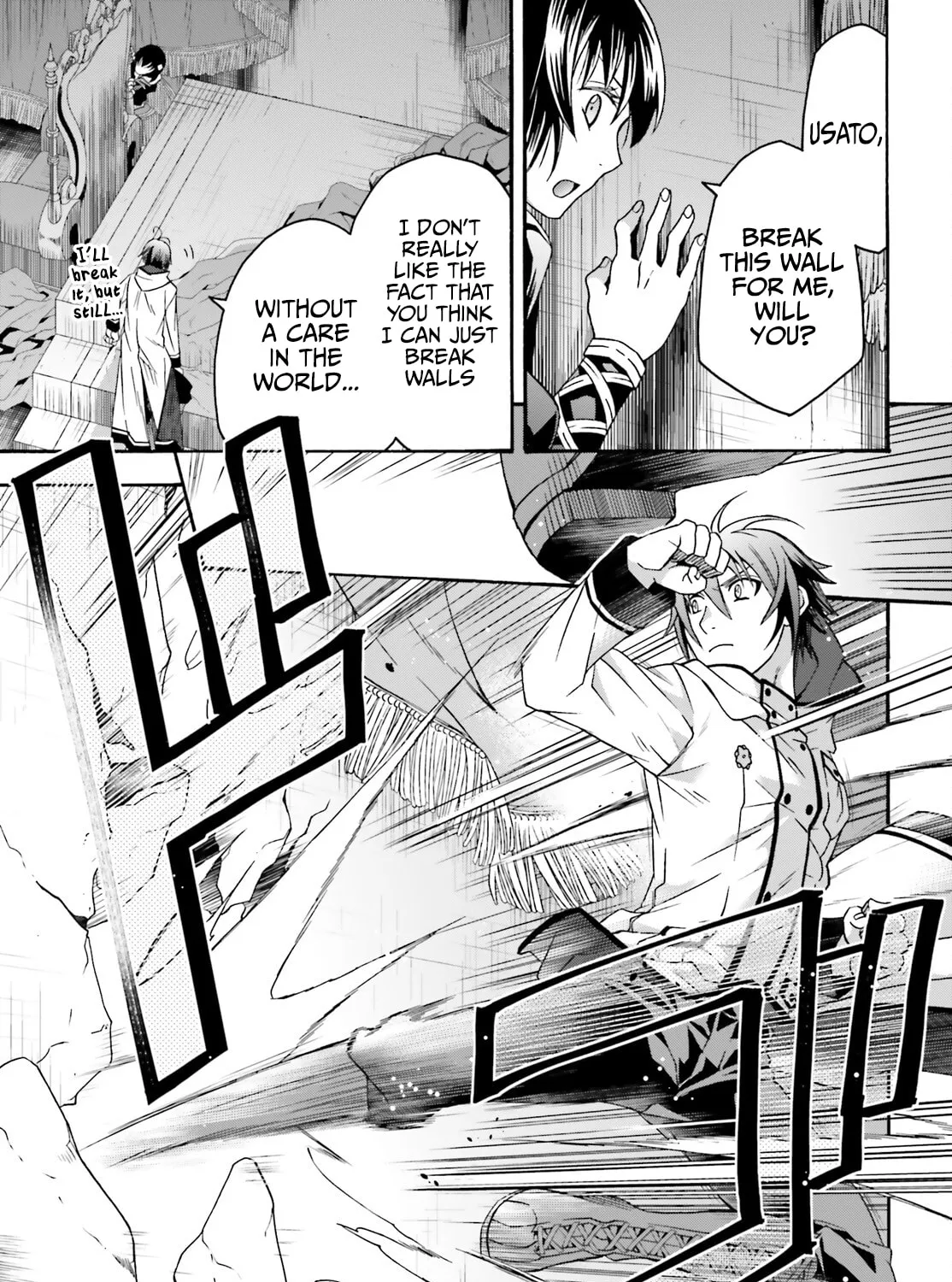 The Wrong Way to Use Healing Magic Chapter 57 page 63 - 