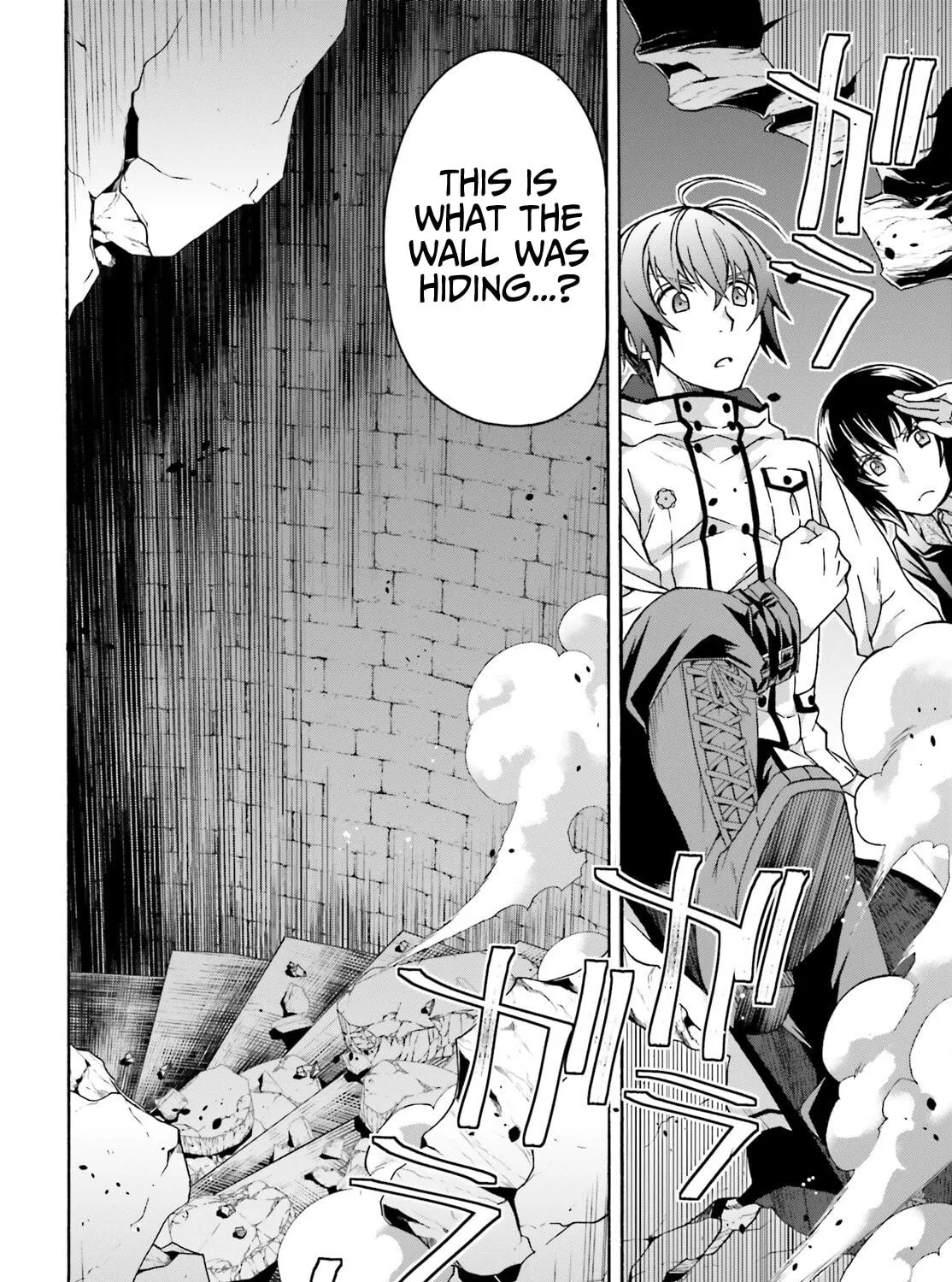 The Wrong Way to Use Healing Magic Chapter 57 page 65 - 