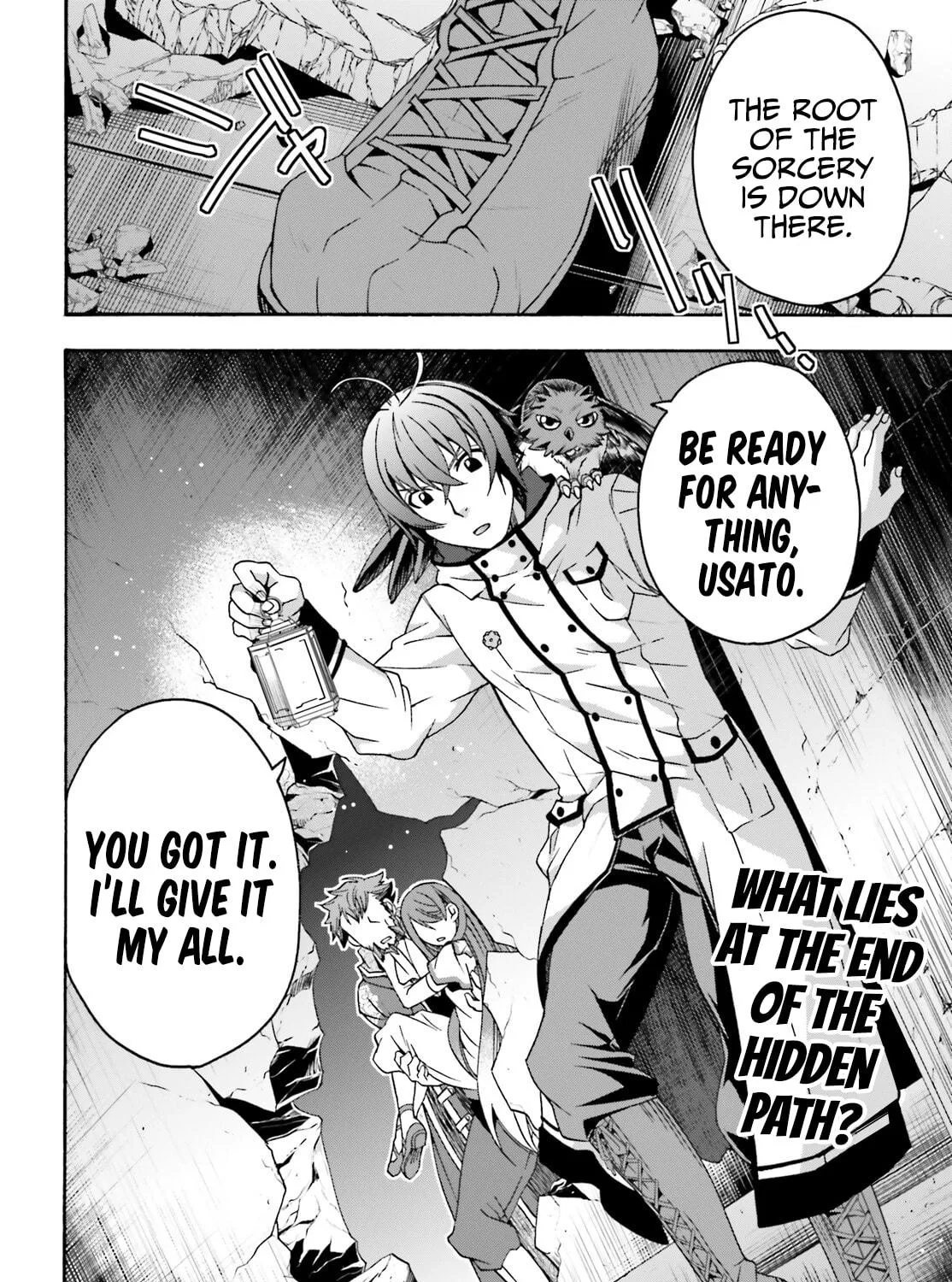 The Wrong Way to Use Healing Magic Chapter 57 page 69 - 