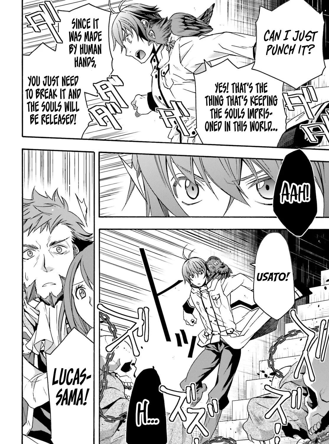 The Wrong Way to Use Healing Magic Chapter 58 page 13 - 