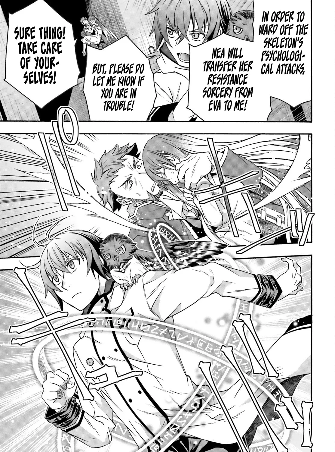The Wrong Way to Use Healing Magic Chapter 58 page 15 - 