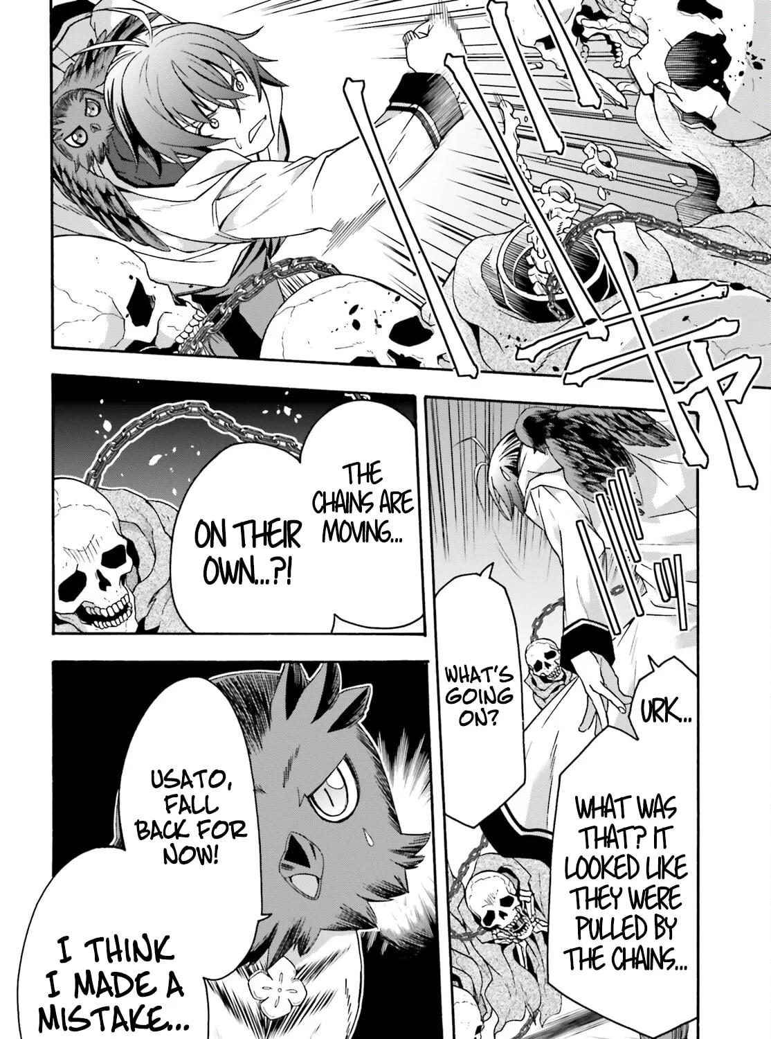 The Wrong Way to Use Healing Magic Chapter 58 page 21 - 