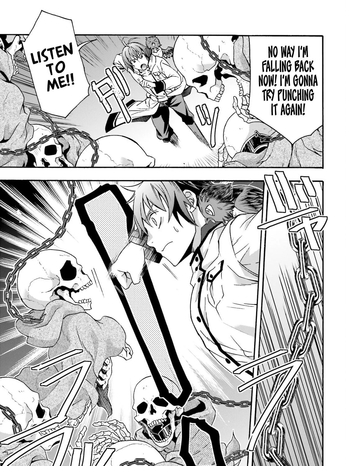 The Wrong Way to Use Healing Magic Chapter 58 page 23 - 