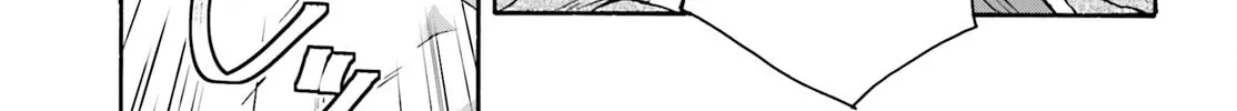 The Wrong Way to Use Healing Magic Chapter 58 page 32 - 