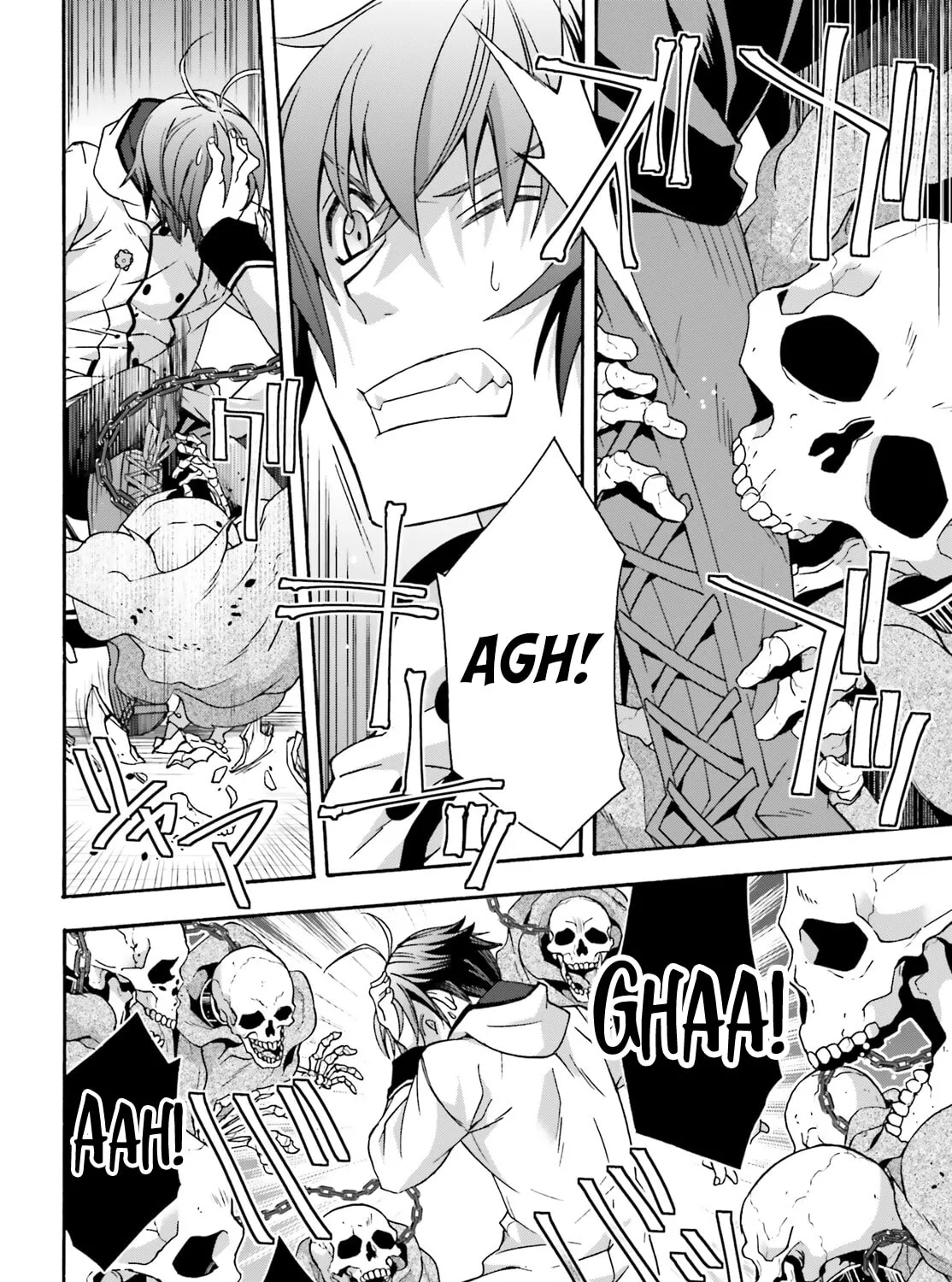The Wrong Way to Use Healing Magic Chapter 58 page 37 - 