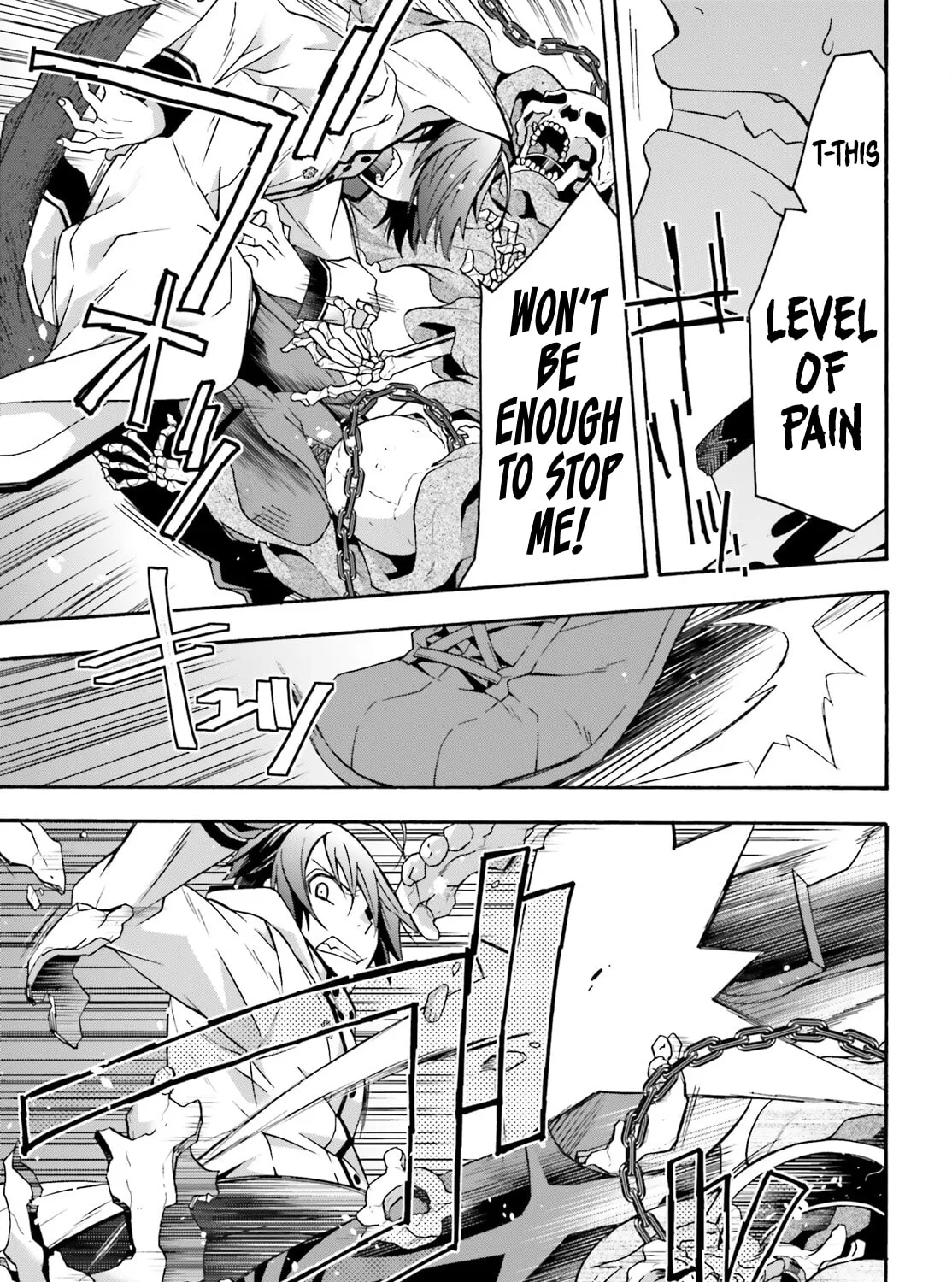 The Wrong Way to Use Healing Magic Chapter 58 page 43 - 