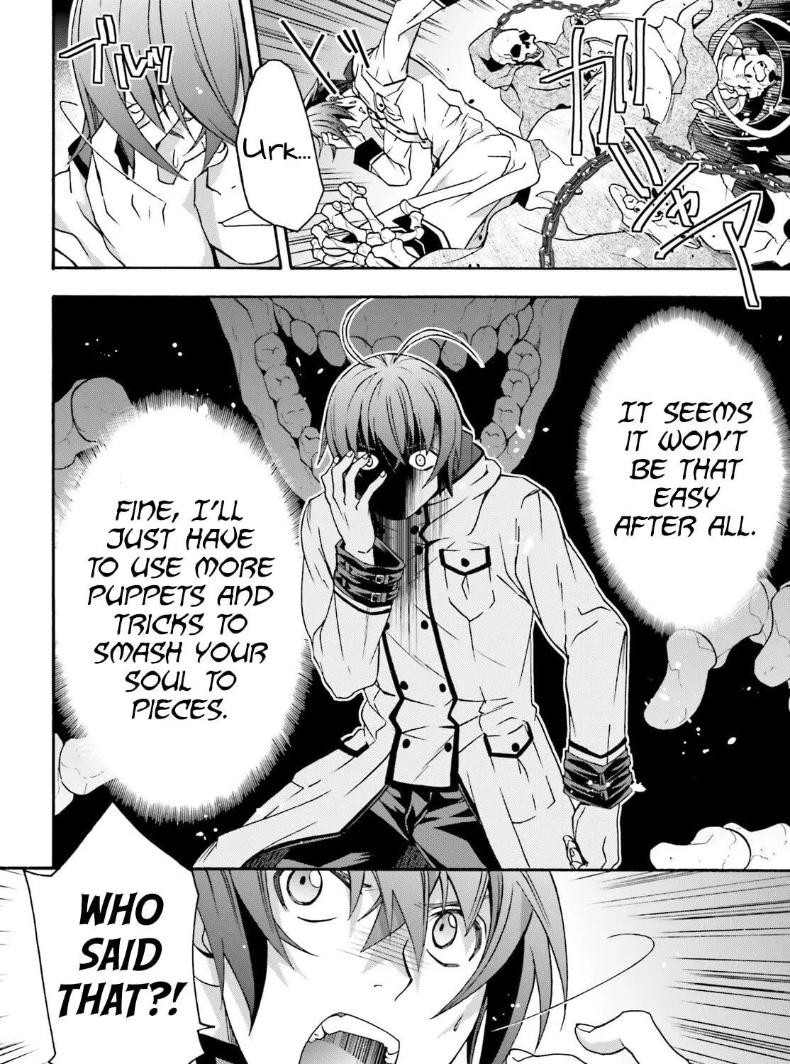 The Wrong Way to Use Healing Magic Chapter 58 page 45 - 