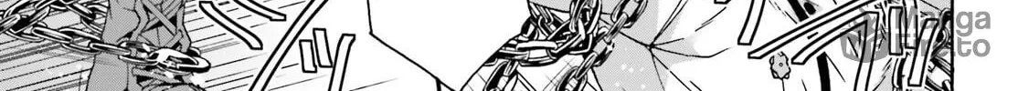 The Wrong Way to Use Healing Magic Chapter 58 page 48 - 