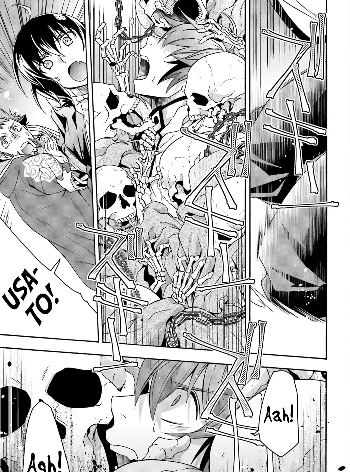 The Wrong Way to Use Healing Magic Chapter 58 page 51 - 