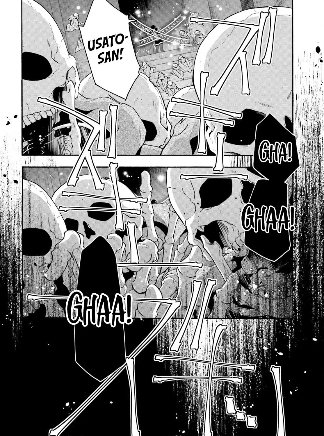 The Wrong Way to Use Healing Magic Chapter 58 page 53 - 