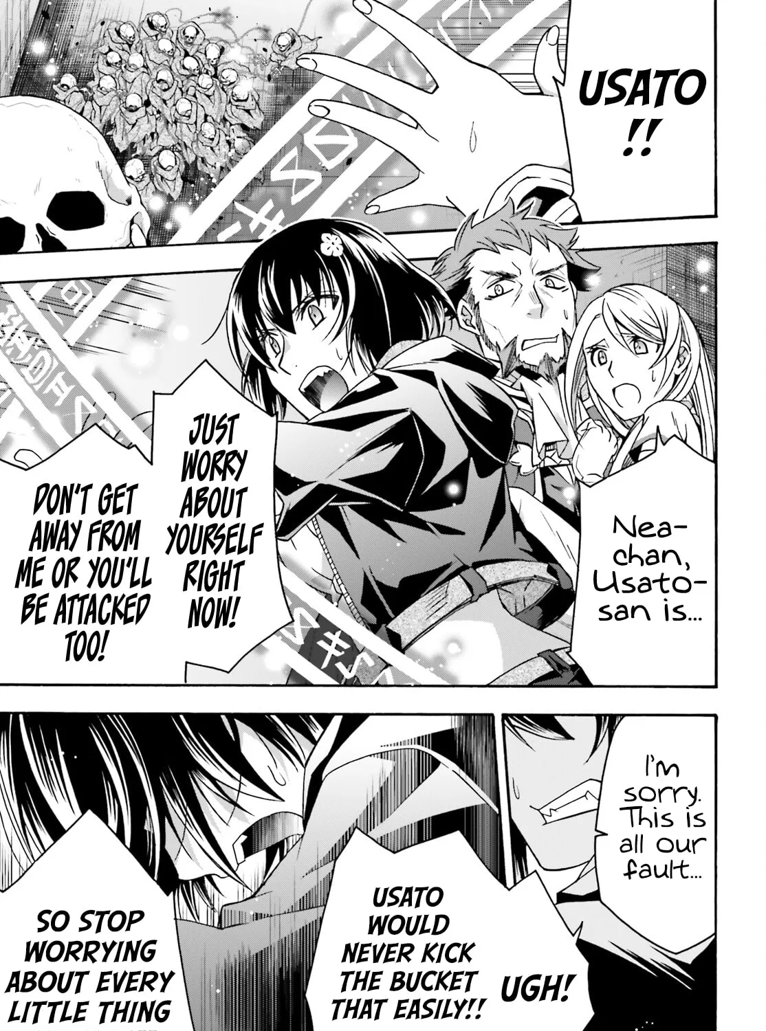 The Wrong Way to Use Healing Magic Chapter 58 page 55 - 