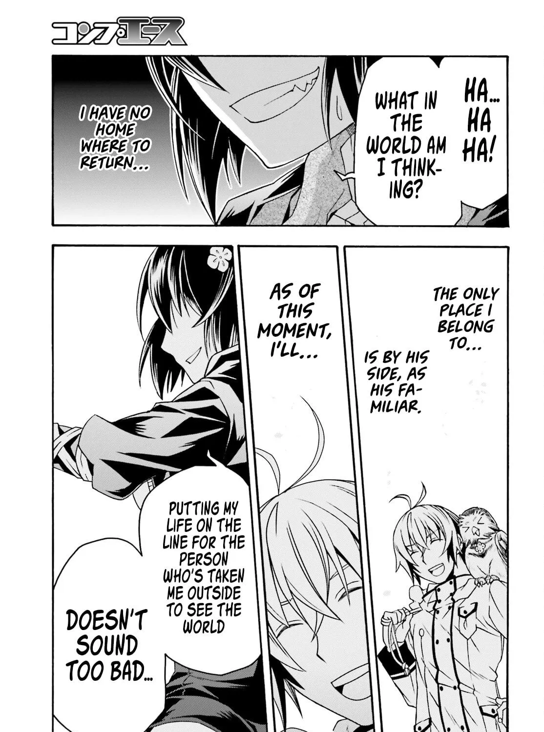 The Wrong Way to Use Healing Magic Chapter 58 page 59 - 