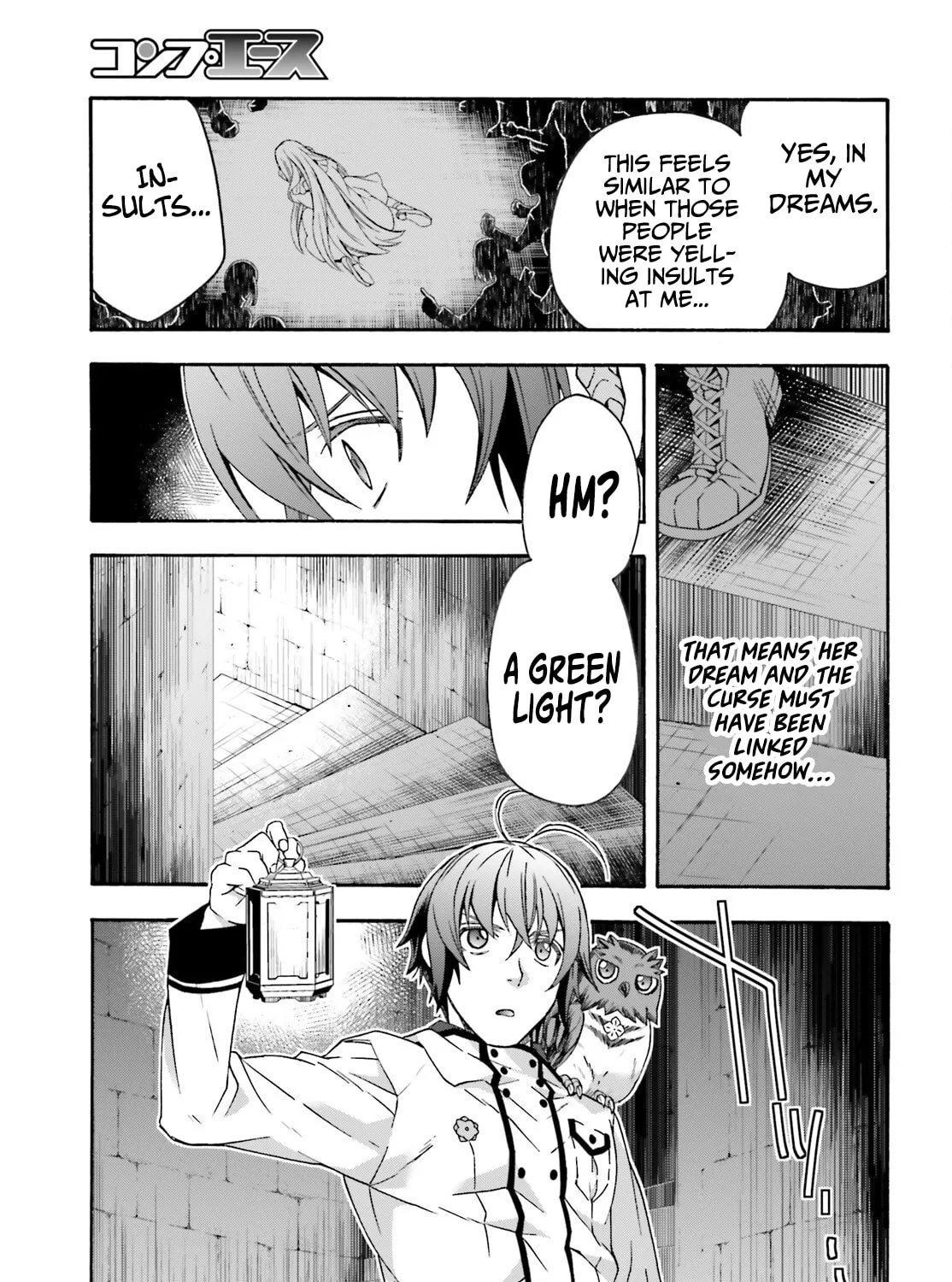 The Wrong Way to Use Healing Magic Chapter 58 page 7 - 
