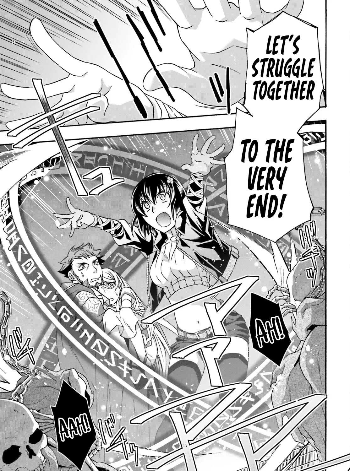 The Wrong Way to Use Healing Magic Chapter 58 page 63 - 