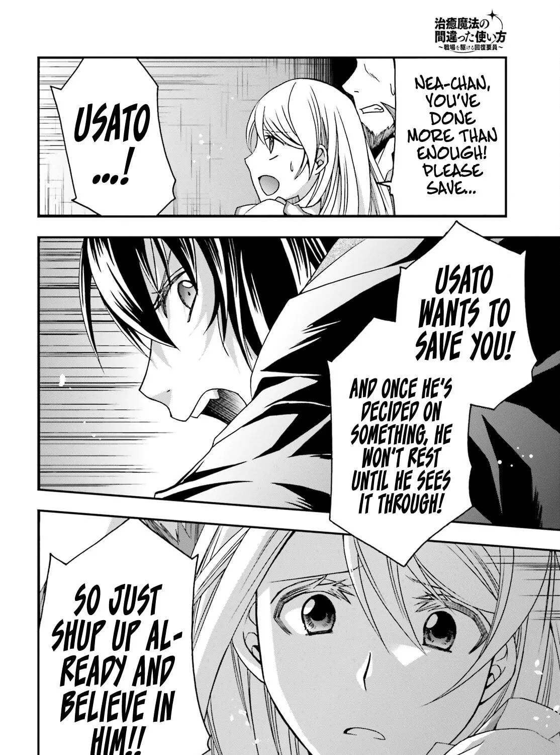 The Wrong Way to Use Healing Magic Chapter 58 page 65 - 