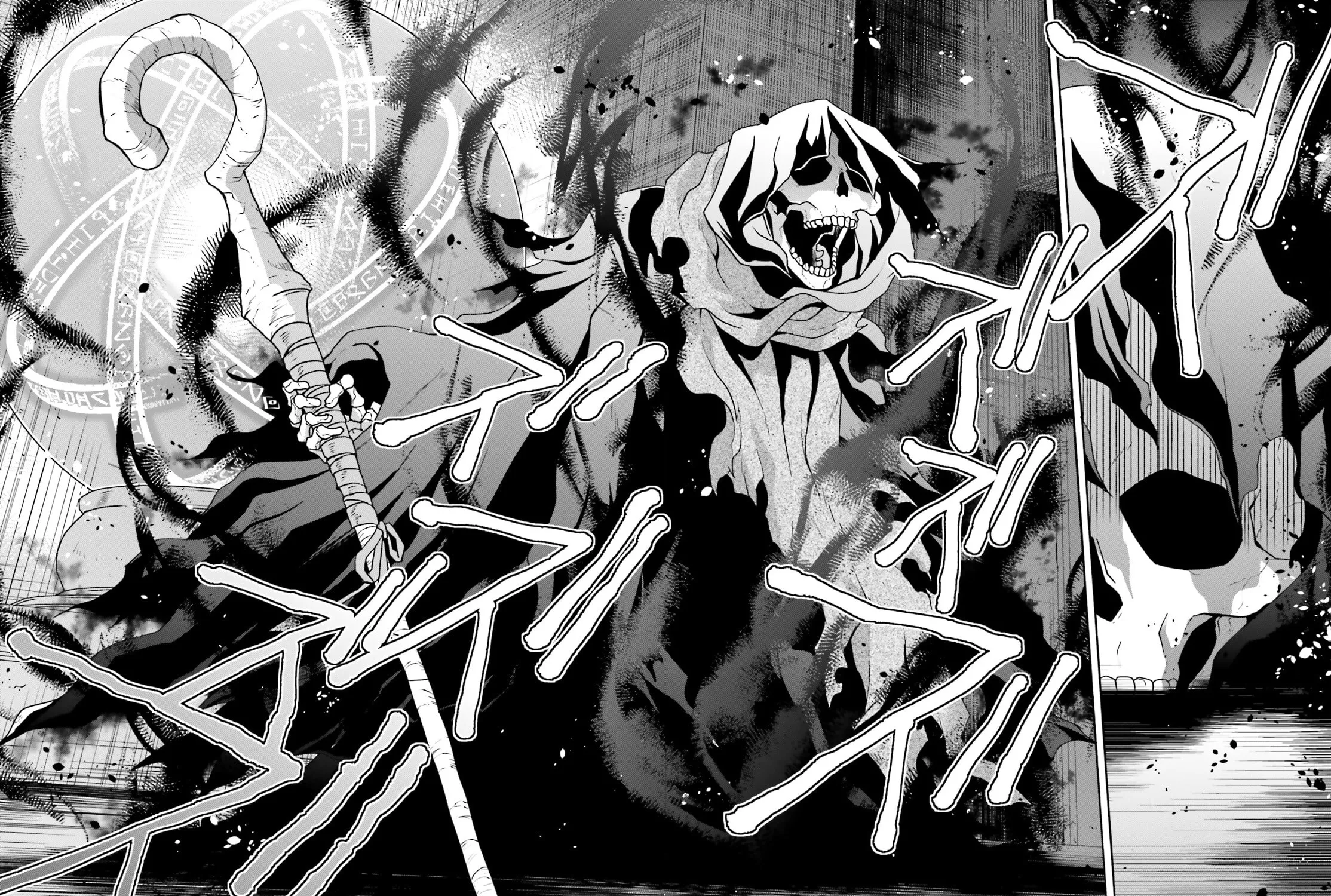 The Wrong Way to Use Healing Magic Chapter 58 page 69 - 