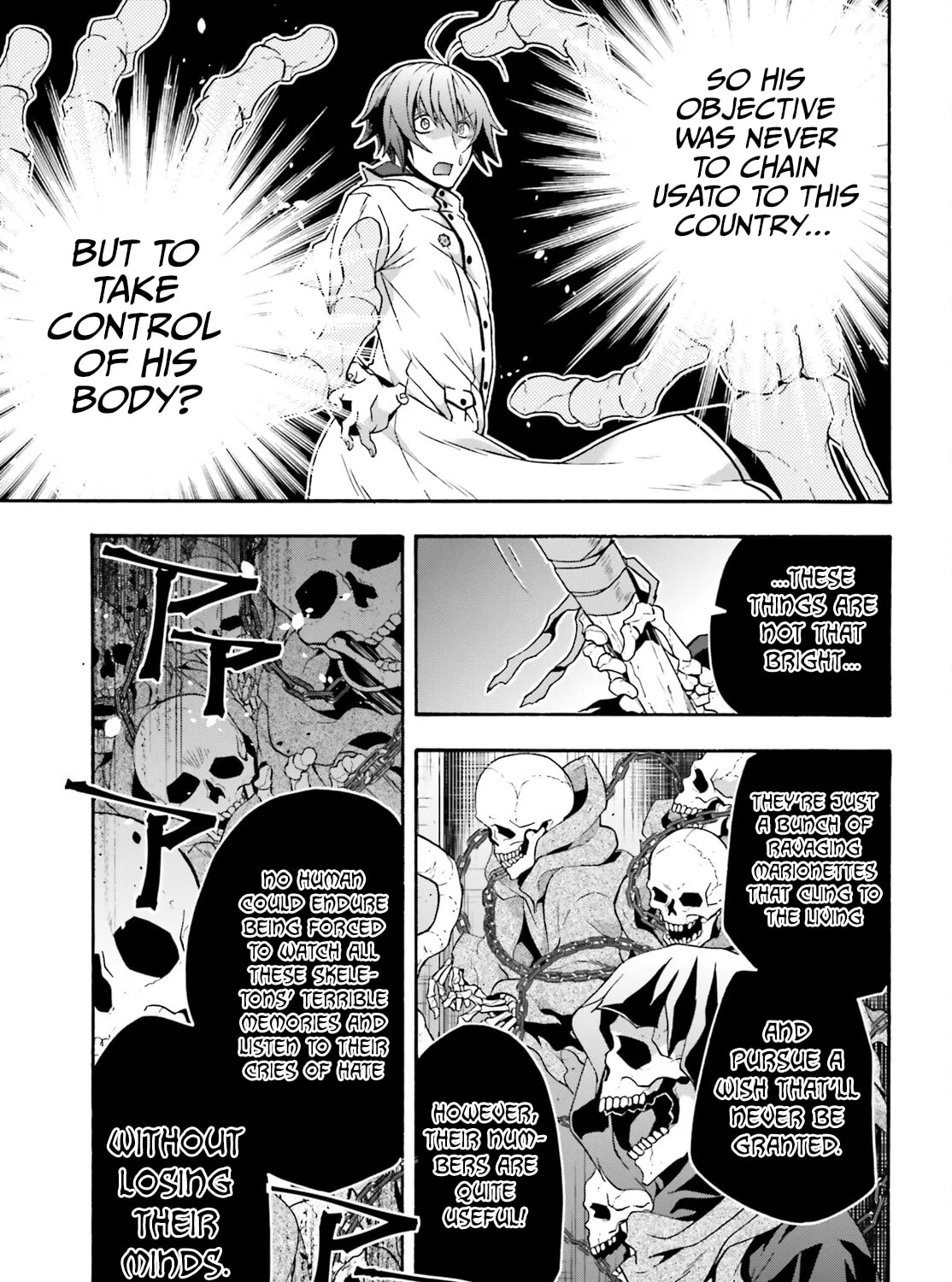 The Wrong Way to Use Healing Magic Chapter 59 page 15 - 