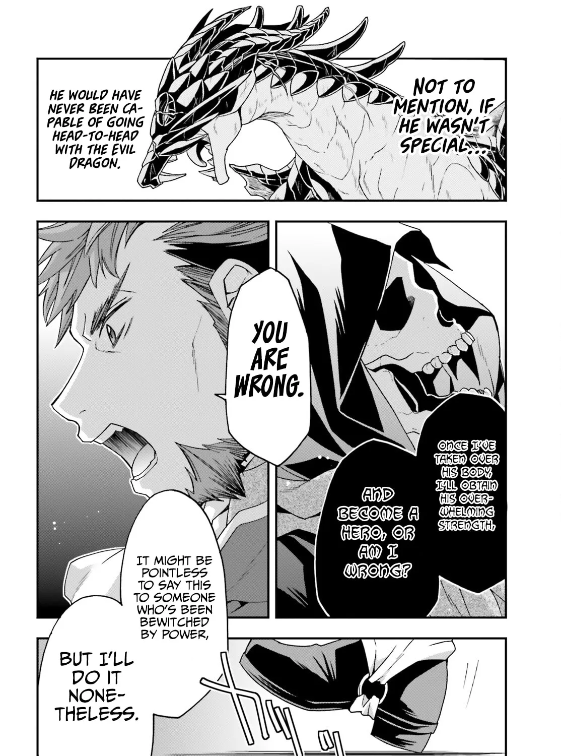 The Wrong Way to Use Healing Magic Chapter 59 page 33 - 